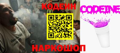трава Апрелевка