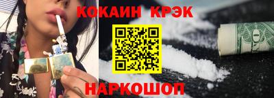 трава Апрелевка