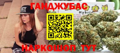 кокаин премиум Апшеронск