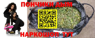 меф Аргун