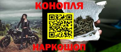 трава Апрелевка