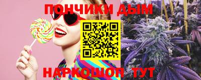 трава Апрелевка