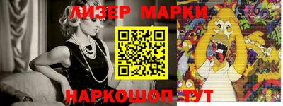 трава Апрелевка