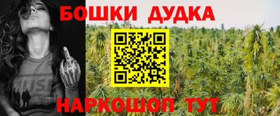 трава Апрелевка