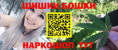 меф VHQ Балашиха
