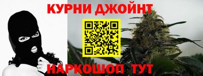 кокаин премиум Апшеронск
