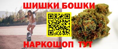 трава Апрелевка