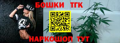 кокаин премиум Апшеронск