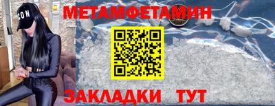 трава Апрелевка