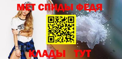кокаин премиум Апшеронск