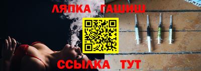 трава Апрелевка
