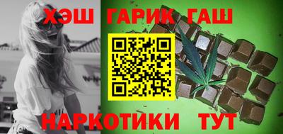 меф Аргун