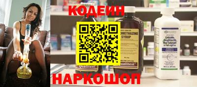 трава Апрелевка